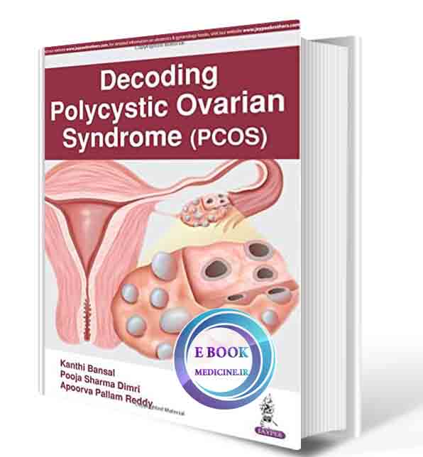 دانلود کتاب World Clinics in Obstetrics and Gynecology: Anemia: Volume 6, Number 2 1st  2019 (ORIGINAL PDF)